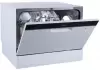 Отдельностоящая посудомоечная машина Бирюса DWC-506/5 W icon 8