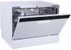 Отдельностоящая посудомоечная машина Бирюса DWC-506/5 W icon 9
