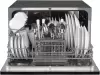 Посудомоечная машина Бирюса DWC-506/7 B фото 3
