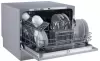Отдельностоящая посудомоечная машина Бирюса DWC-506/7 M icon 5