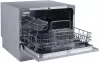 Отдельностоящая посудомоечная машина Бирюса DWC-506/7 M icon 7