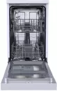Отдельностоящая посудомоечная машина Бирюса DWF-409/6 W icon 3
