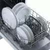 Отдельностоящая посудомоечная машина Бирюса DWF-409/6 W icon 7