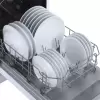 Отдельностоящая посудомоечная машина Бирюса DWF-410/5 W icon 10