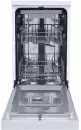 Отдельностоящая посудомоечная машина Бирюса DWF-410/5 W icon 5