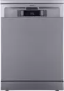 Отдельностоящая посудомоечная машина Бирюса DWF-614/6 M icon