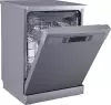 Отдельностоящая посудомоечная машина Бирюса DWF-614/6 M icon 12