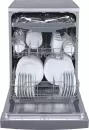 Отдельностоящая посудомоечная машина Бирюса DWF-614/6 M icon 2