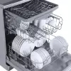 Отдельностоящая посудомоечная машина Бирюса DWF-614/6 M icon 5