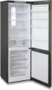 Холодильник Бирюса I960NF icon 6