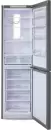 Холодильник Бирюса I980NF icon 3