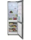 Холодильник Бирюса M6027 icon 2