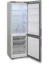 Холодильник Бирюса M6027 icon 6
