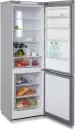 Холодильник Бирюса M960NF icon 6
