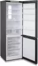 Холодильник Бирюса W960NF icon 5