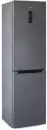 Холодильник Бирюса W980NF icon 4