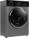 Стиральная машина Бирюса WM-SL610/15 S icon 2