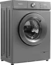 Стиральная машина Бирюса WM-SM510/08 M icon 7