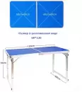 Кемпинговый стол со стульями Bison A-4-60*120-BL фото 2