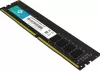 Оперативная память Biwin 16ГБ DDR4 3200 МГц B14AUAG73222R#A icon