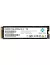 SSD Biwin NX500 1TB 82P1B0#G icon