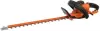 Кусторез Black &#38; Decker BEHTS551-QS icon