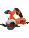 Циркулярная пила Black&#38;Decker BES510-QS icon