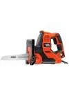 Сабельная пила Black&#38;Decker RS890K icon