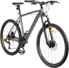 Велосипед Cord Horizon 2023 CRD-DLX2701-17 (серый матовый) фото 2