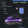 Геймпад Blackzid Mark II BLZ-GMARK2 icon 5