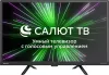 Телевизор Blackton 24S02B icon