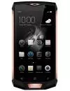 Смартфон Blackview BV8000 Pro Gold icon