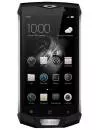 Смартфон Blackview BV8000 Pro Silver icon