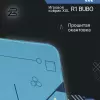 Коврик для мыши Blackzid R1 Bubo icon 4