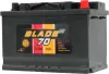 Аккумулятор Blade AGM 70 R+ (70Ah) icon