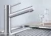 Смеситель Blanco Alta Compact (хром) icon 2