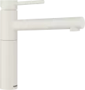 Смеситель Blanco Alta II (мягкий белый) icon