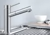 Смеситель Blanco Alta-S Compact (хром) icon 4