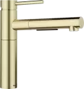 Смеситель Blanco Alta-S II (сатин золотой) icon