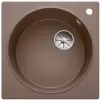 Кухонная мойка Blanco Artago 6 (мускат) icon