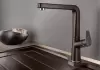 Смеситель Blanco Avona Silgranit (антрацит) icon 3
