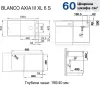 Кухонная мойка Blanco Axia III XL 6 S-F (вулканический серый, доска из стекла) icon 4