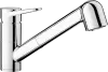 Смеситель Blanco Blancowega-S II (хром) icon