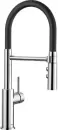 Смеситель Blanco Catris-S Flexo (черный/хром) icon