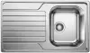 Кухонная мойка Blanco Dinas 45 S icon