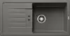 Кухонная мойка Blanco Favum XL 6 S (вулканический серый) icon