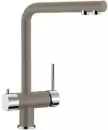 Смеситель Blanco Fontas (серый бежевый) icon