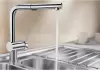 Смеситель Blanco Linus-S Vario (хром) icon 4