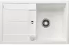 Кухонная мойка Blanco Metra 45 S (белый, с клапаном автоматом) icon