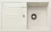 Кухонная мойка Blanco Metra 45 S (мягкий белый) icon